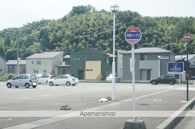 その他　大桑ランプ口（その他）まで1701m