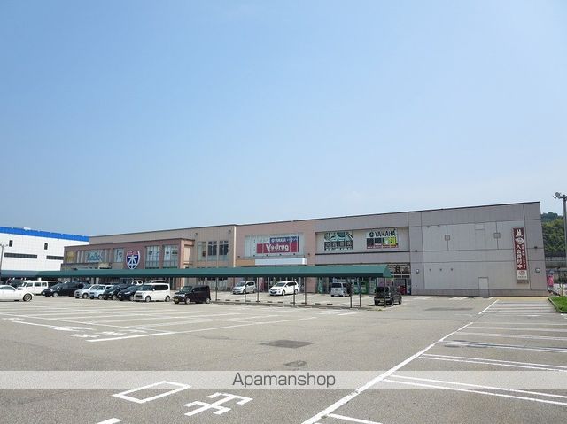 その他　Vdrug大桑店（その他）まで1665m