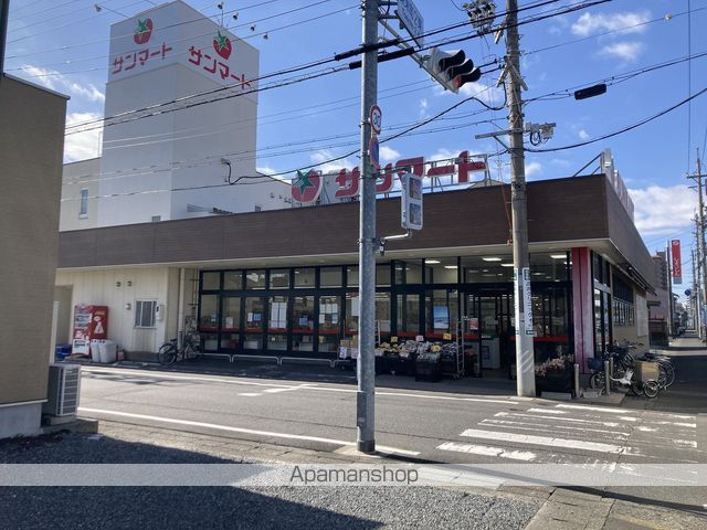 スーパー　サンマートサカイ東栄店（スーパー）まで539m