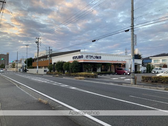 飲食店　さかい珈琲 本店（飲食店）まで1144m
