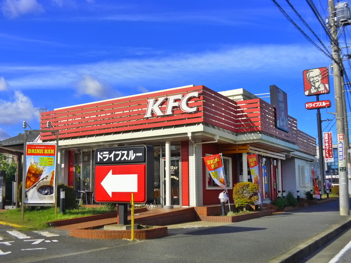 飲食店　ケンタッキーフライドチキン（飲食店）まで132m
