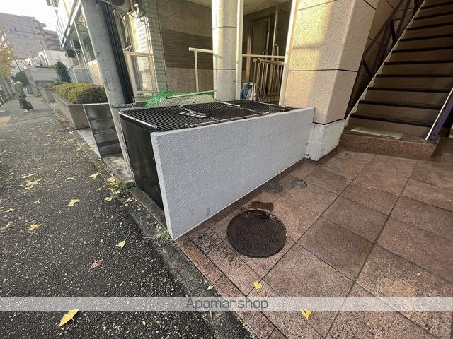 その他共有部分　その他共有部分