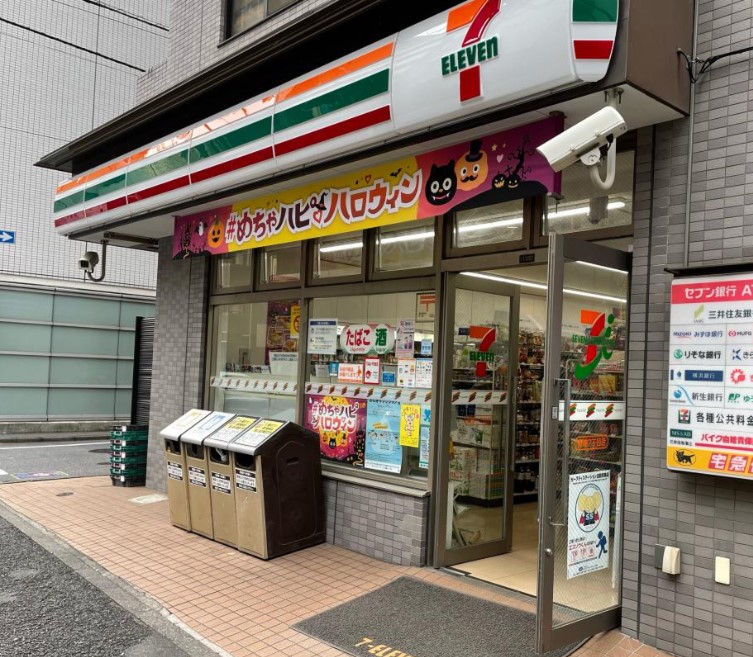 コンビニ　セブンイレブン築地7丁目店（コンビニ）まで81m