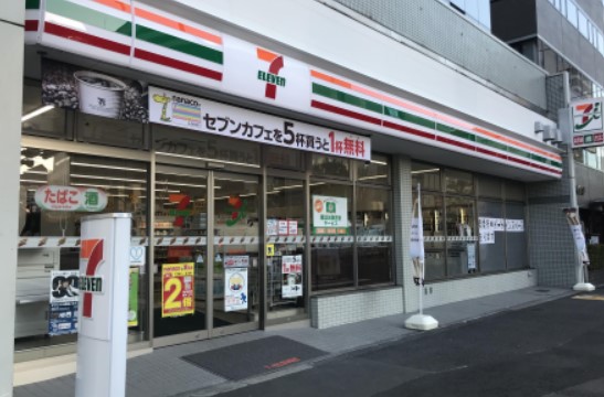 コンビニ　セブンイレブン港区港南2丁目店（コンビニ）まで34m