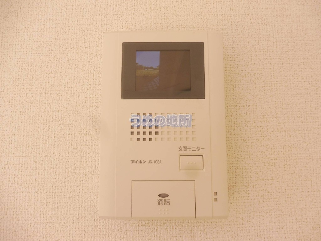 セキュリティ　モニターフォン