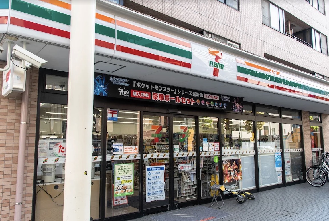 コンビニ　セブンイレブン向島店（コンビニ）まで41m