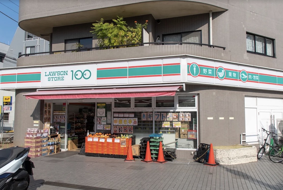 コンビニ　ローソンストア100言問橋店（コンビニ）まで329m