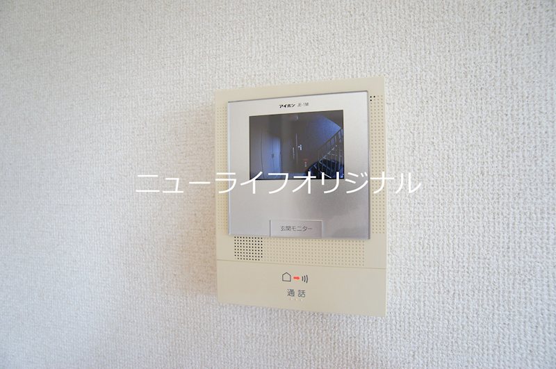 セキュリティ　来訪者を確認出来るモニター付きのインターホンで安心。