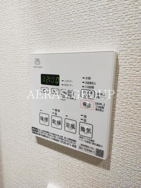 その他設備　別部屋同仕様タイプ