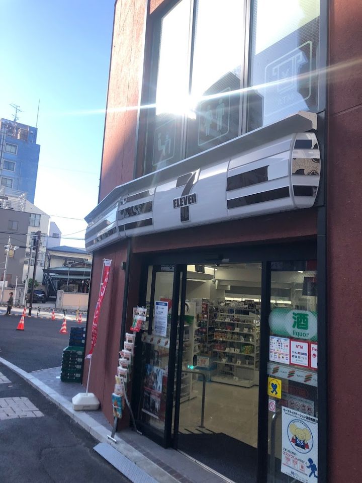 コンビニ　セブンイレブン 神楽坂5丁目店（コンビニ）まで59m