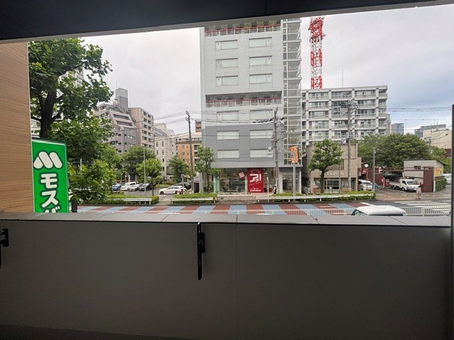 眺望
