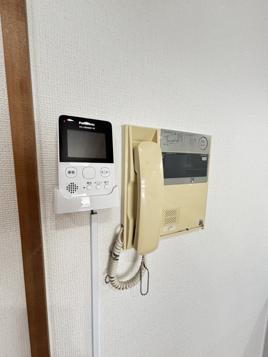 県住 南多聞台第6住宅3号棟のその他写真