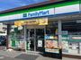 コンビニ　ファミリーマート 塩付通店（コンビニ）まで1383m