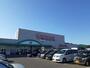ホームセンター　綿半スーパーセンター　伊那店（ホームセンター）まで680m
