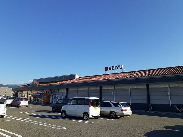 スーパー　西友　伊那竜東店（スーパー）まで870m
