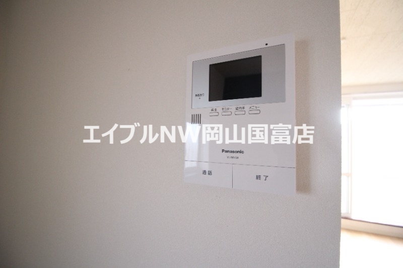 ファミーユ・ビボ Dのその他写真