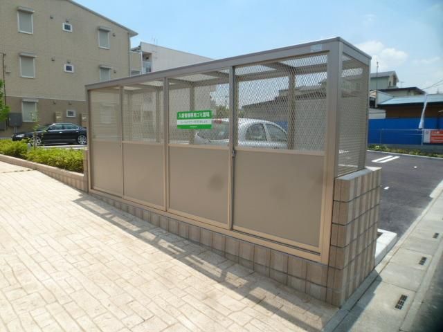 その他　ゴミ置き場