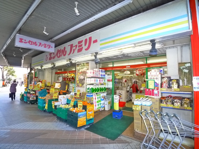 スーパー　エンゼルファミリー（スーパー）まで200m