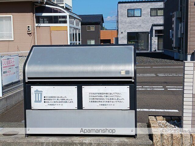 その他共有部分　その他共有部分