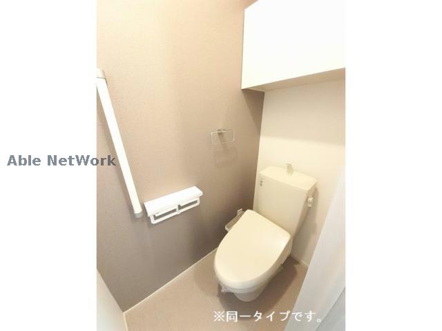 トイレ　※同物件、別部屋の写真です