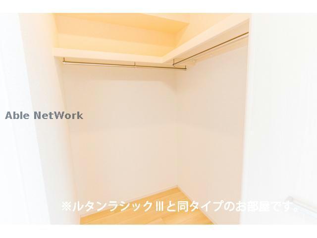 収納　※同物件、別部屋の写真です