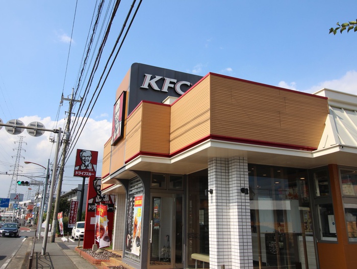 飲食店　ケンタッキー・フライド・チキン　子母口（飲食店）まで430m