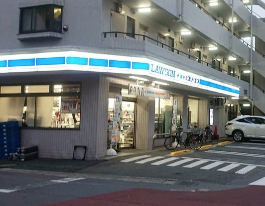 コンビニ　ローソン・スリーエフ 川崎中野島三丁目店（コンビニ）まで436m