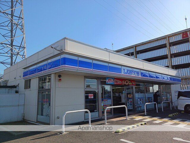 コンビニ　ローソン様（コンビニ）まで350m