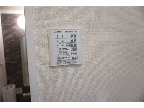 その他設備　浴室換気乾燥機