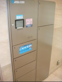 その他設備　宅配ボックス