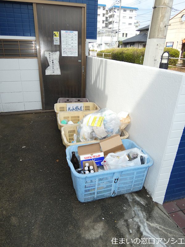 その他共有部分　ゴミ集積場