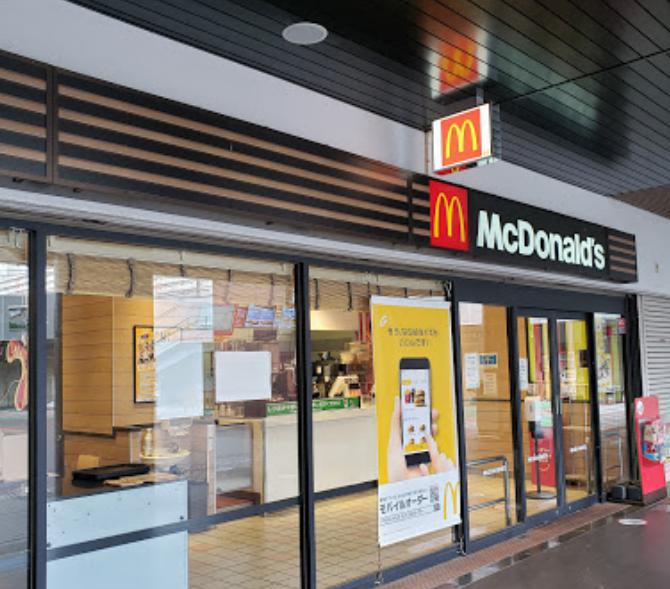 飲食店　マクドナルド 武庫川メルカード店（飲食店）まで2005m