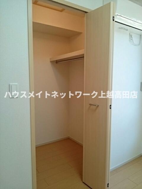 収納　ウォークインクローゼット