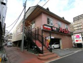 飲食店　バーミヤン 荏原店（飲食店）まで255m