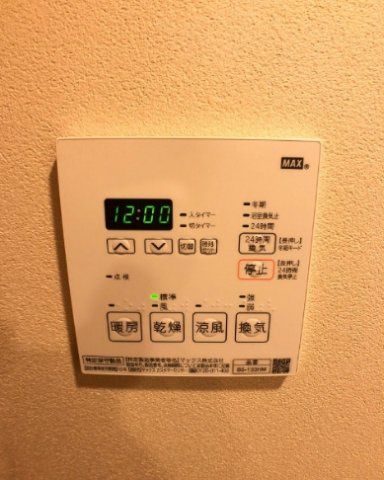 その他設備　☆設備充実☆