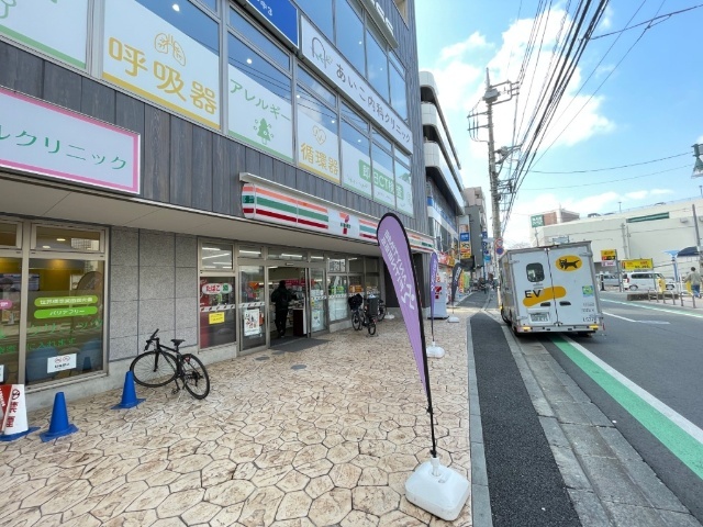コンビニ　セブンイレブン横浜緑台村町店（コンビニ）まで167m