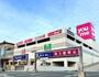 ショッピングセンター　ゆめタウン みゆき店（ショッピングセンター）まで705m