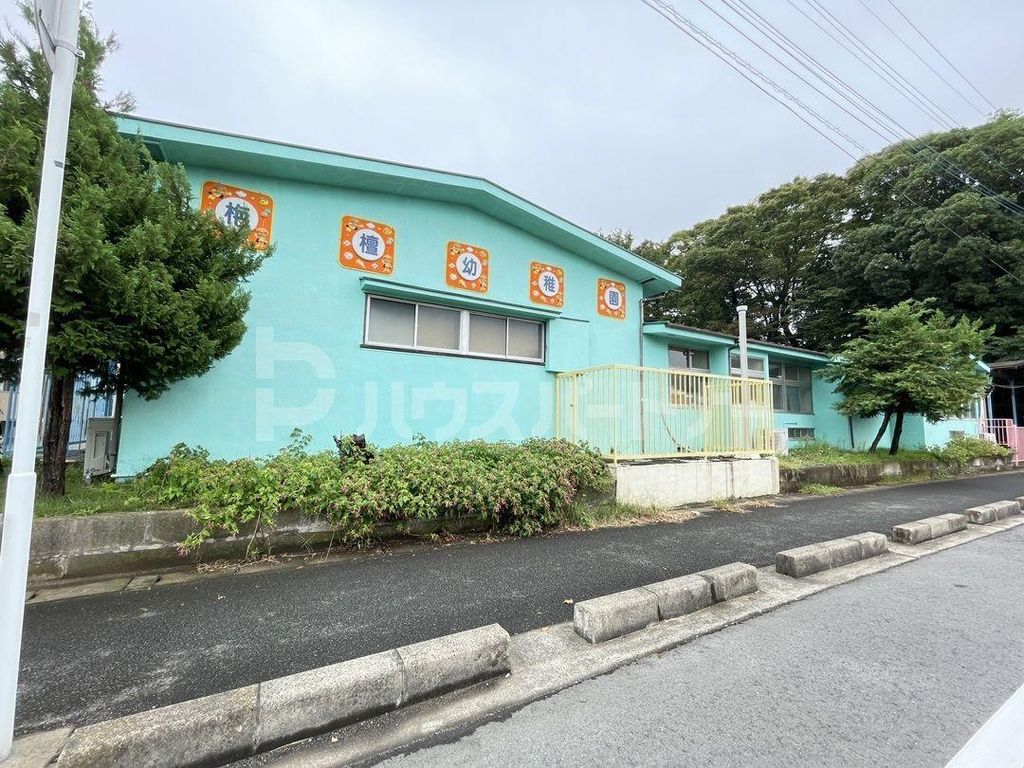 幼稚園・保育園　千駄堀栴檀幼稚園（幼稚園・保育園）まで700m