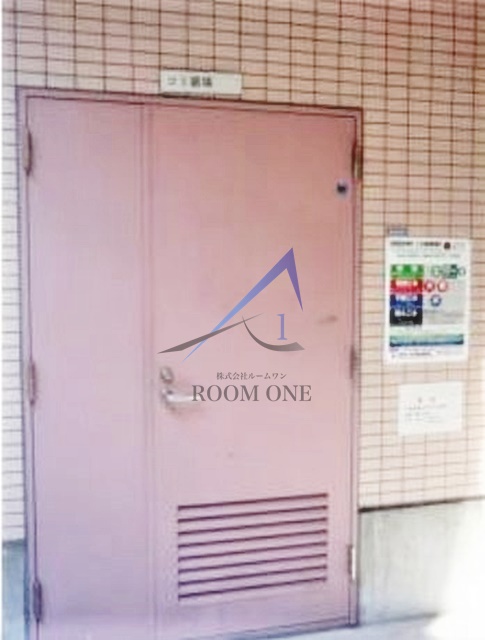 その他共有部分　敷地内ごみ置き場です。