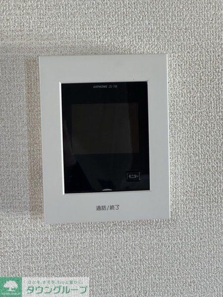 セキュリティ　設備