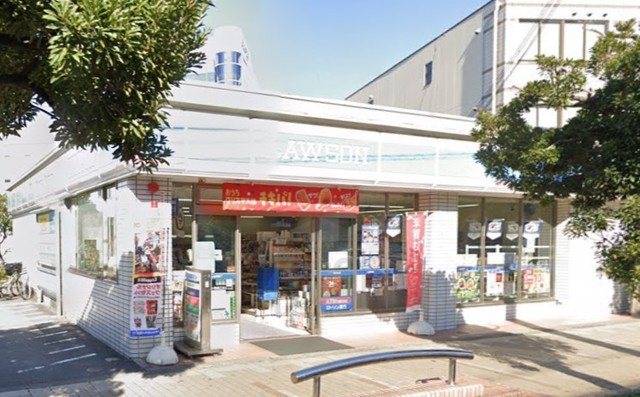 コンビニ　ローソン　吹田江の木町店（コンビニ）まで507m