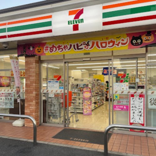 コンビニ　セブンイレブン　名古屋　呼続店（コンビニ）まで875m