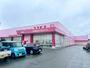 ドラックストア　ドラッグストアコスモス　西寺店（ドラッグストア）まで452m