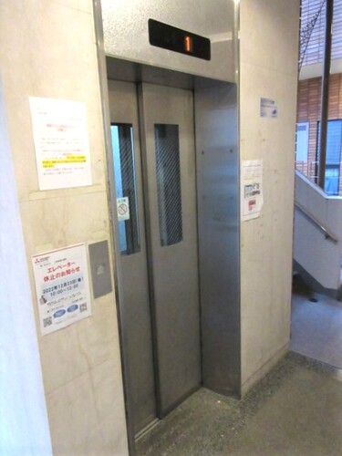 その他　エレベーター