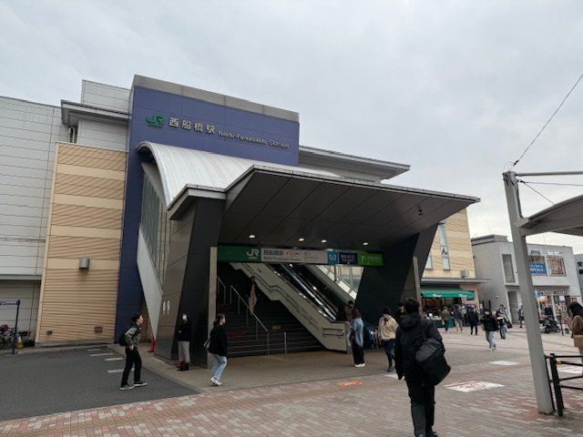 その他　西船橋駅(東京メトロ 東西線)（その他）まで220m