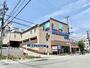 スーパー　スーパーマルハチ新大阪店（スーパー）まで260m