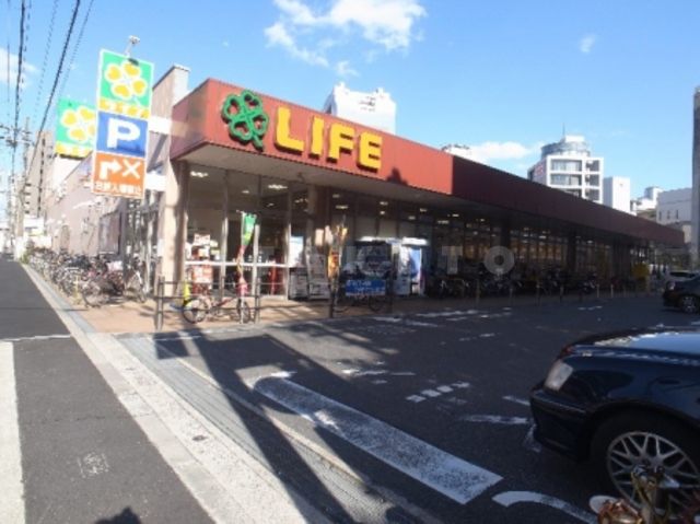 スーパー　ライフ 大淀中店（スーパー）まで752m