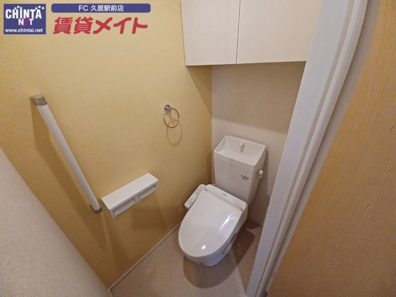 トイレ　反転タイプ参考写真