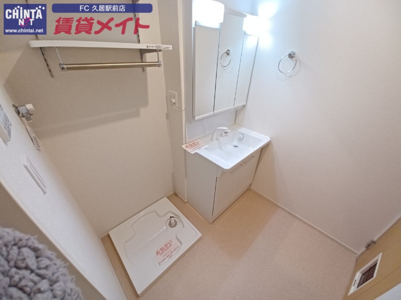 洗面設備　反転タイプ参考写真