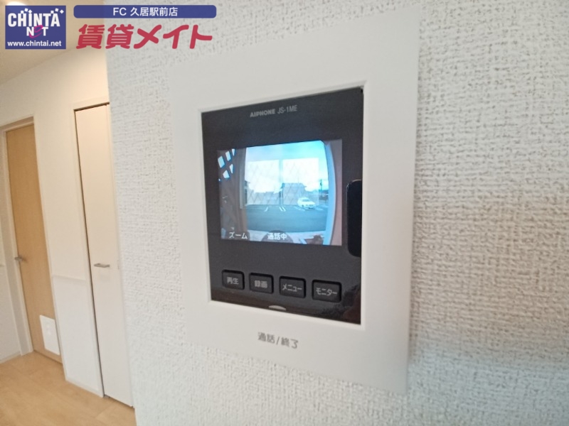 セキュリティ　反転タイプ参考写真